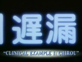 Manga Hentai Anime Sex