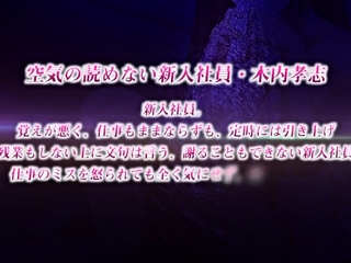 Mix of Hentai movs from Hentai Niches