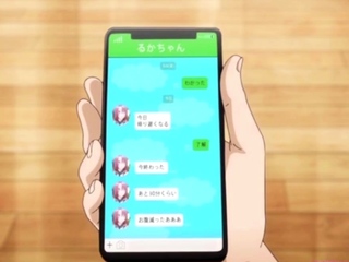 Older Sister Tsukushi Mr. A’s underwear 01