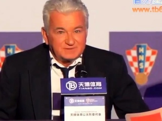 Chinese doll limp play