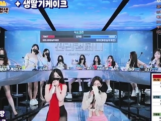 Asian Teen Gangbanged In Public