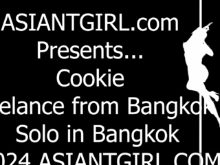 ASIANTGIRL   Cookie s Red Hot Display