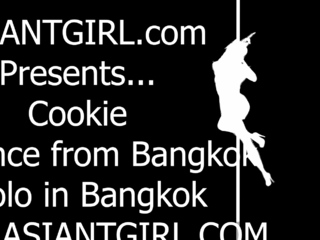 ASIANTGIRL   Beauty Awakes