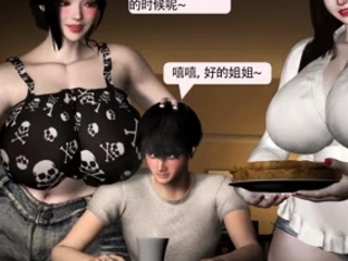 Vam-Mature sexy stepmother & poisonous JK stepsister