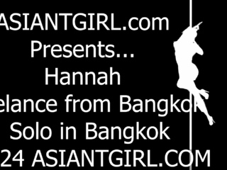 ASIANTGIRL   Sensual Playtime with Hannah
