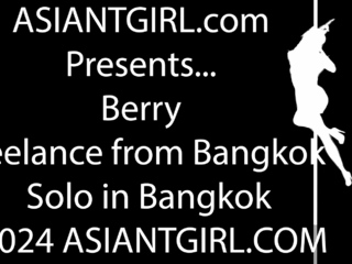 ASIANTGIRL   Self Love Bliss