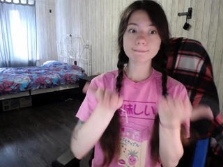 Cute amateur webcam teen girl toying pussy on webcam