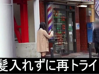 Asian Masturbate Free Young Porn Video
