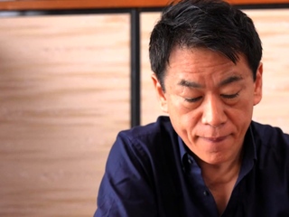 Shiho Terashima Asks Her Father-in-Law To Help Her Get