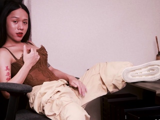 ASIANTGIRL Look Who s Back Online