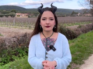 Mamie Donuts A French Real Amateur Bae Having Fun On