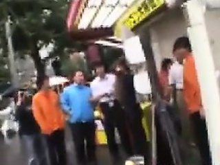 Japanese Exhibitionist